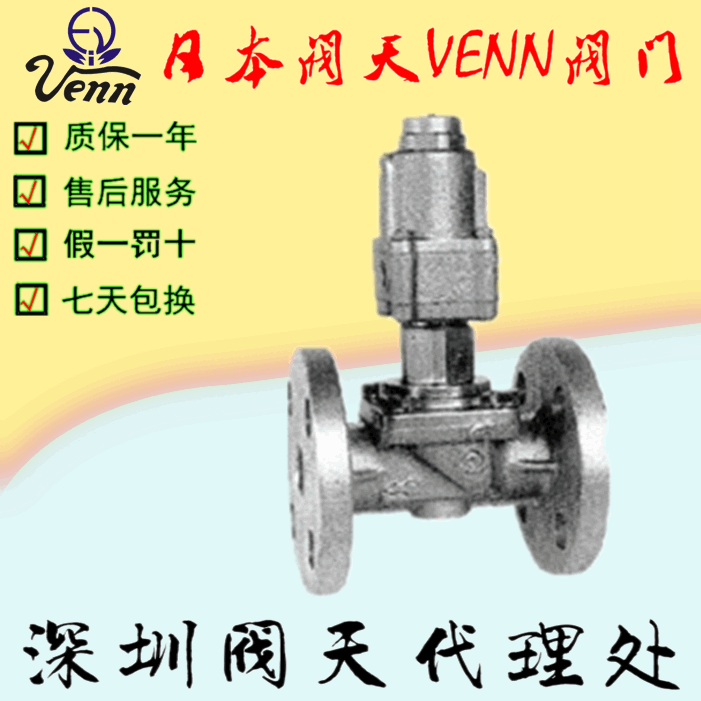 ձy졾VENNCOF-1CCF-1COF-1HCCF-1Hy