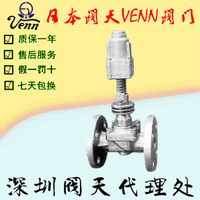 ձy졾VENNCOF-1HCCF-1Hy